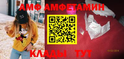 соль курить ск Кулебаки