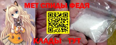 соль курить ск Кулебаки