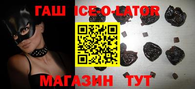 герыч Кунгур