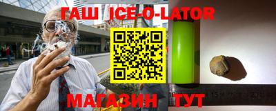 соль курить ск Кулебаки
