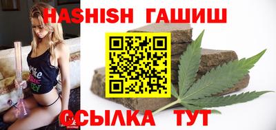 соль курить ск Кулебаки