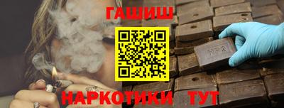 mdma Кумертау