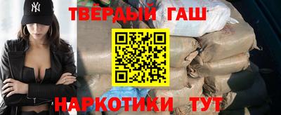 герыч Кунгур