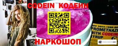герыч Кунгур